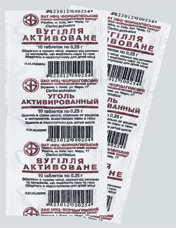 Препарат Активированный уголь.